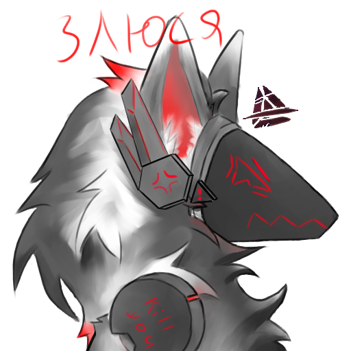 Sticker Cybrex angry