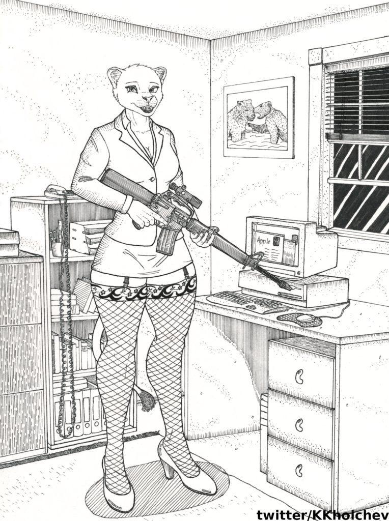 Thicc Bodyguard Secretary GF