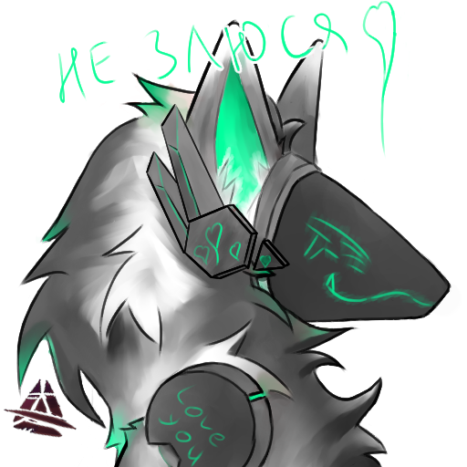 Sticker Cybrex lovely