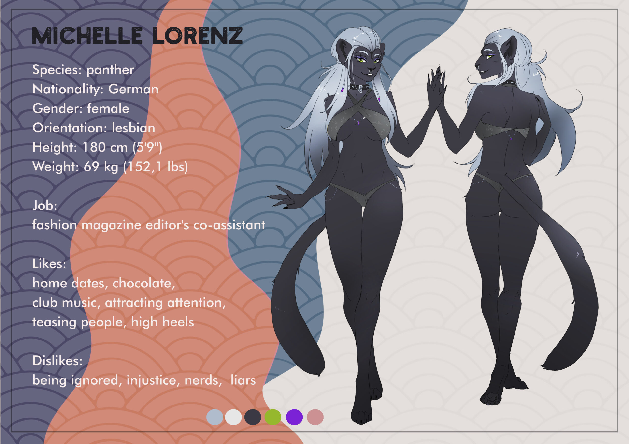 референс Мишель Лоренц