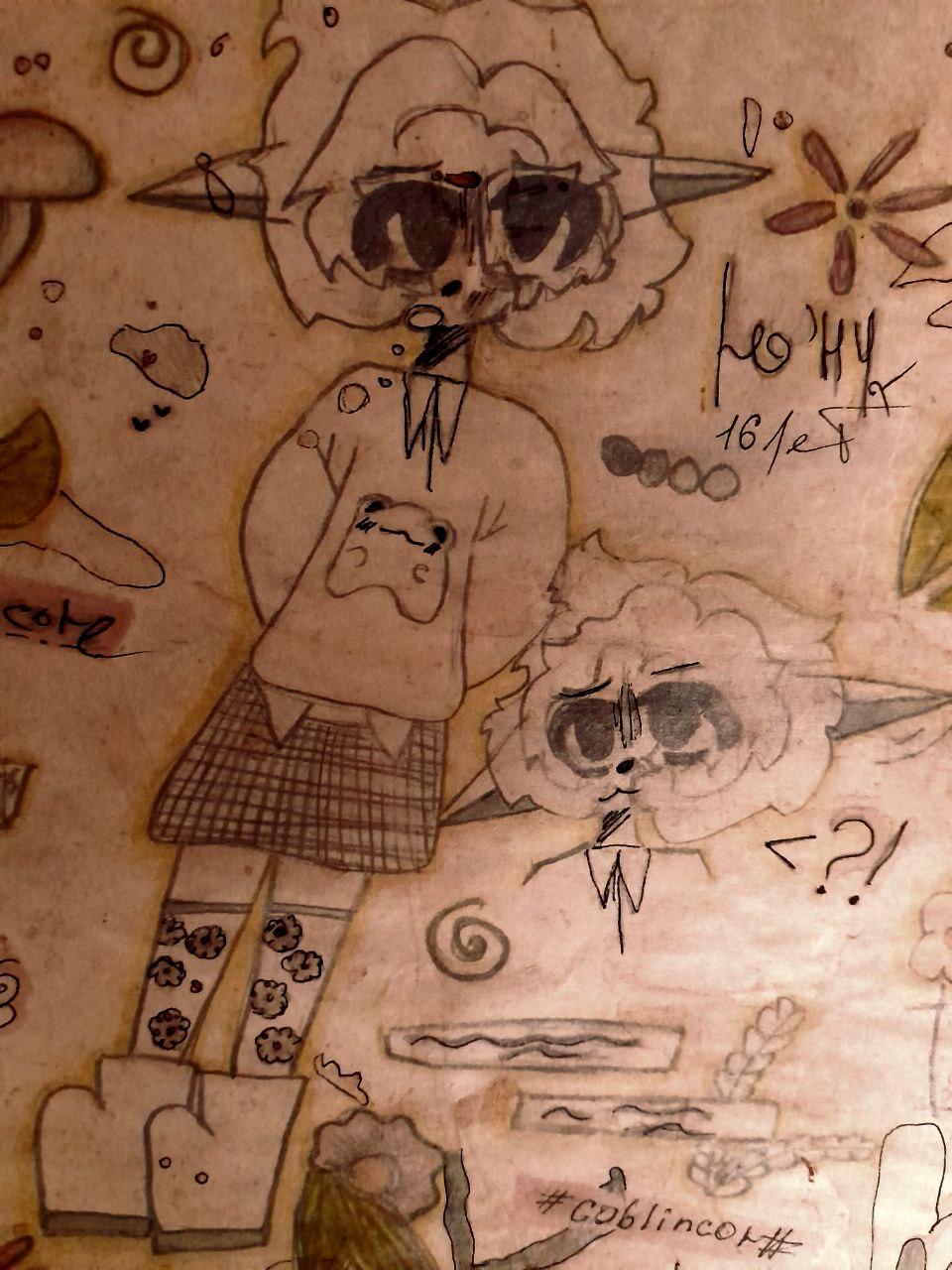 GOBLINCORE🐸🌱🍃