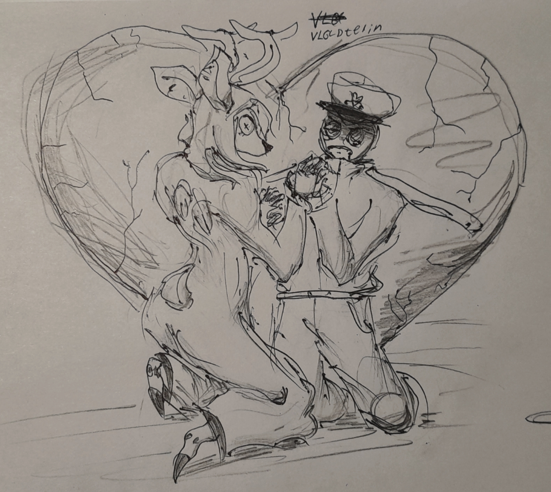 Опоздал немного