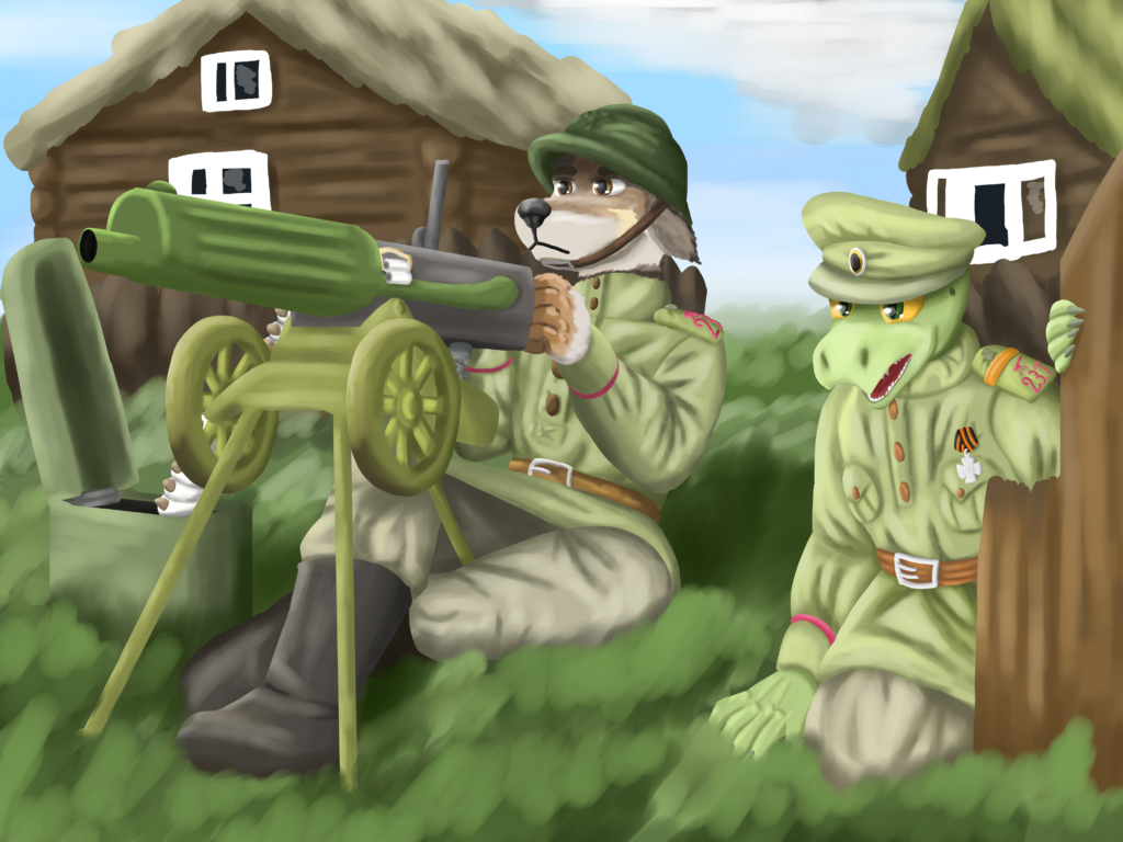 Расчёт