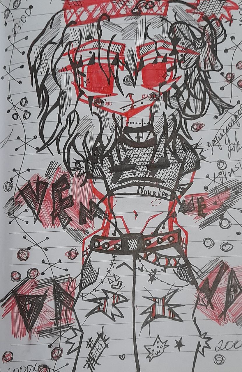 2000х в моем стиле