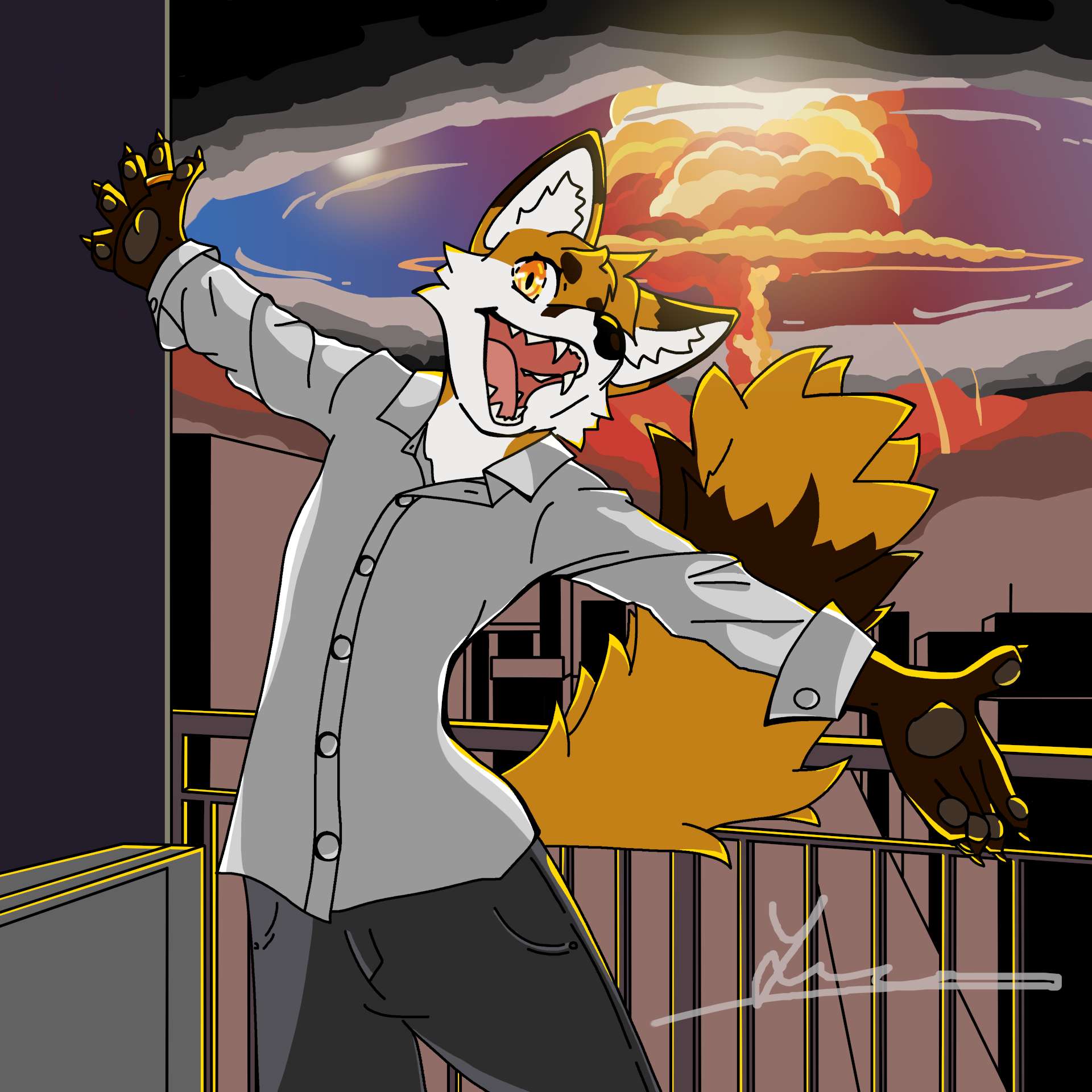 Второе Солнце