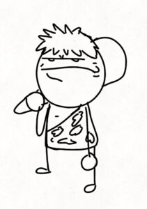 Каменный век