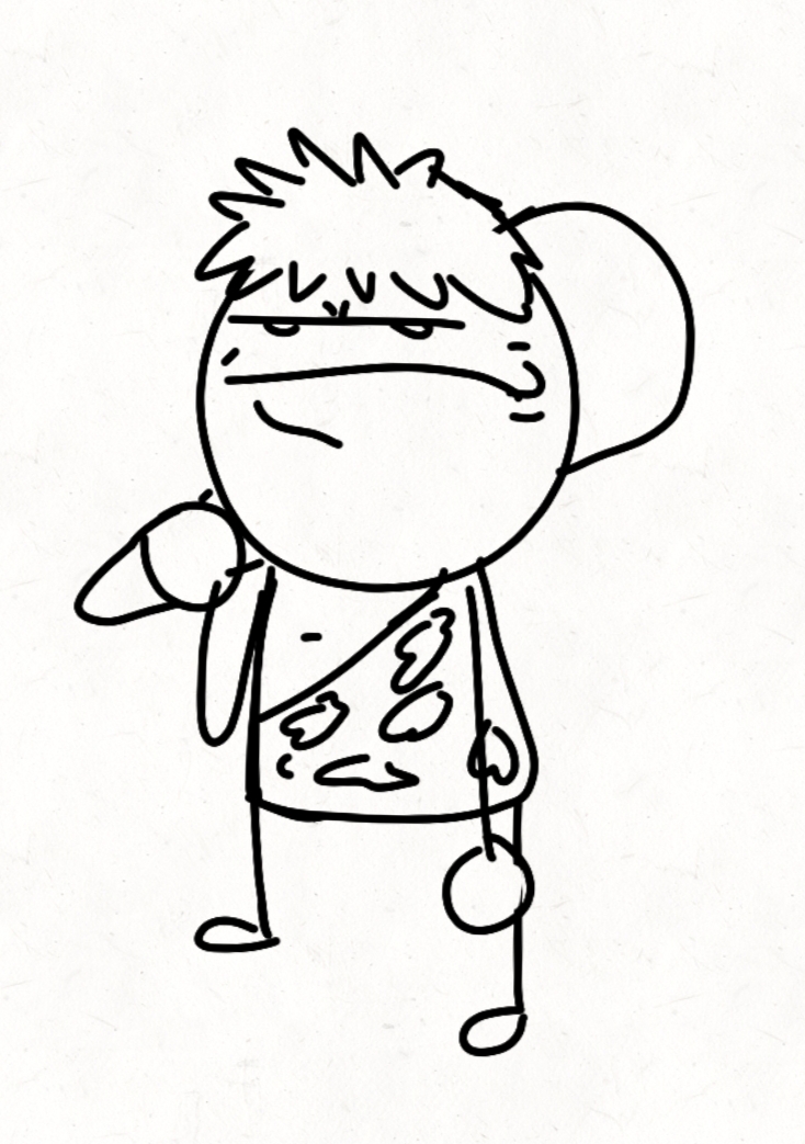 Каменный век