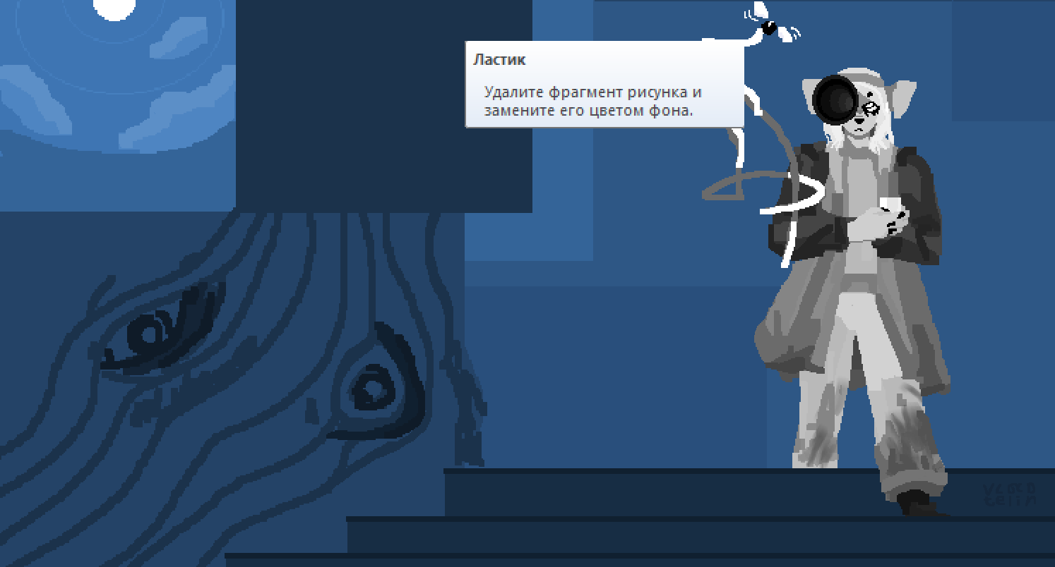 Генри Догбрейн Собака Абсурд Кофе простой задний фон