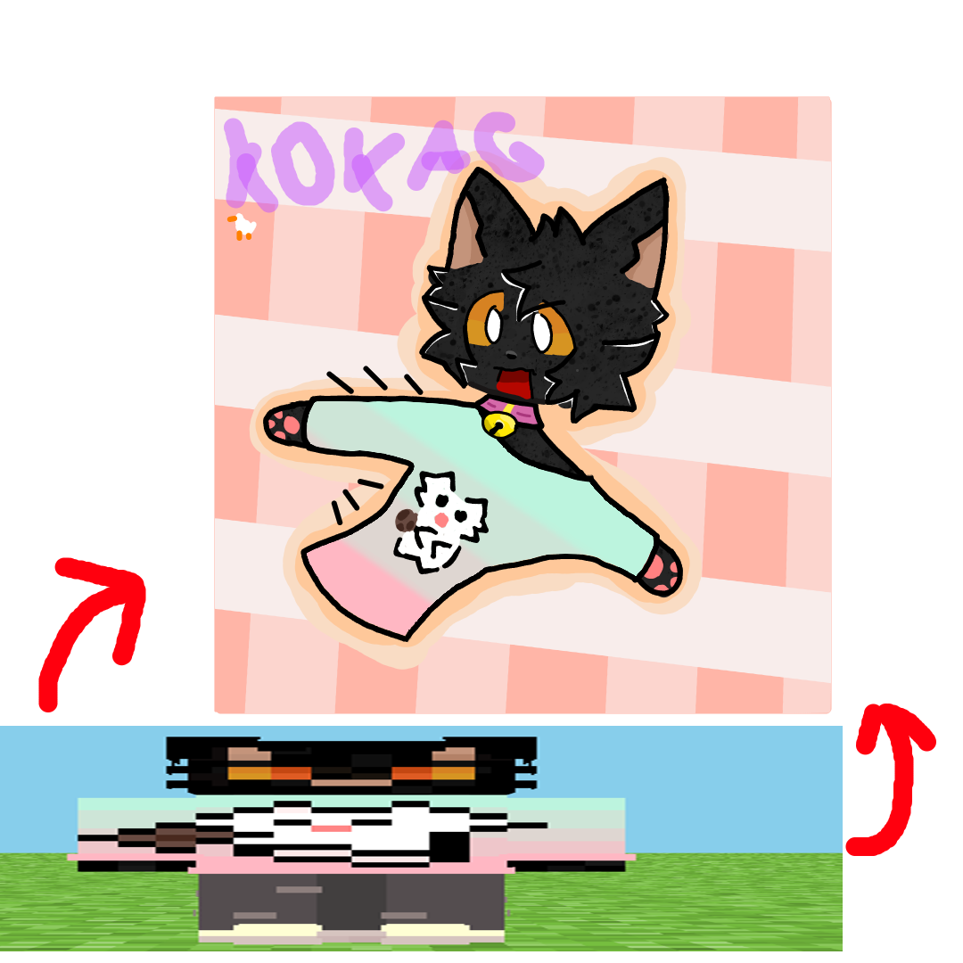 Бырмердрандер