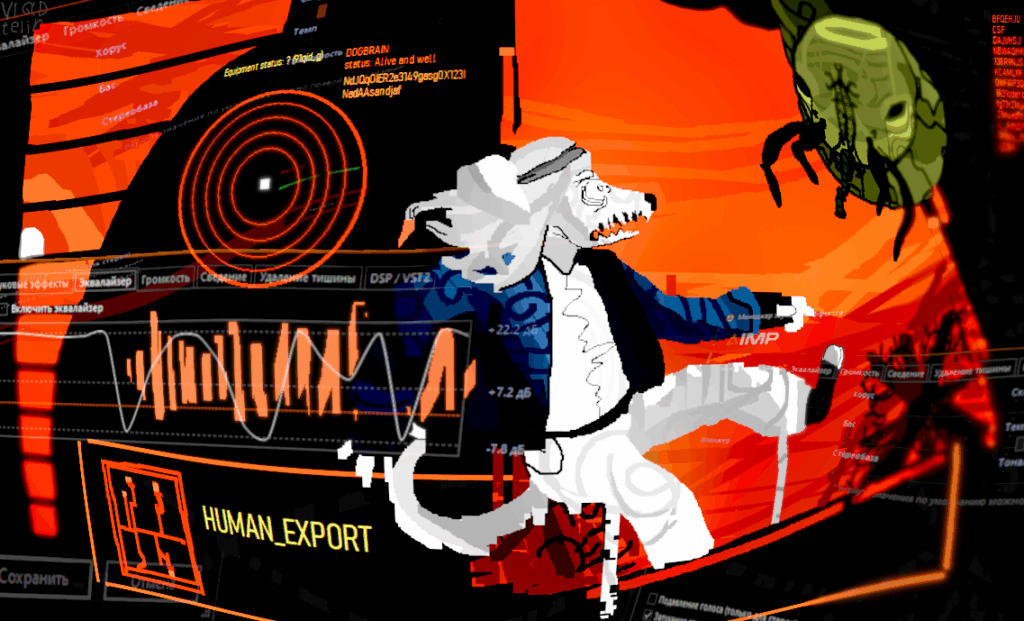 Догбрейн червь UI MsPaint ос