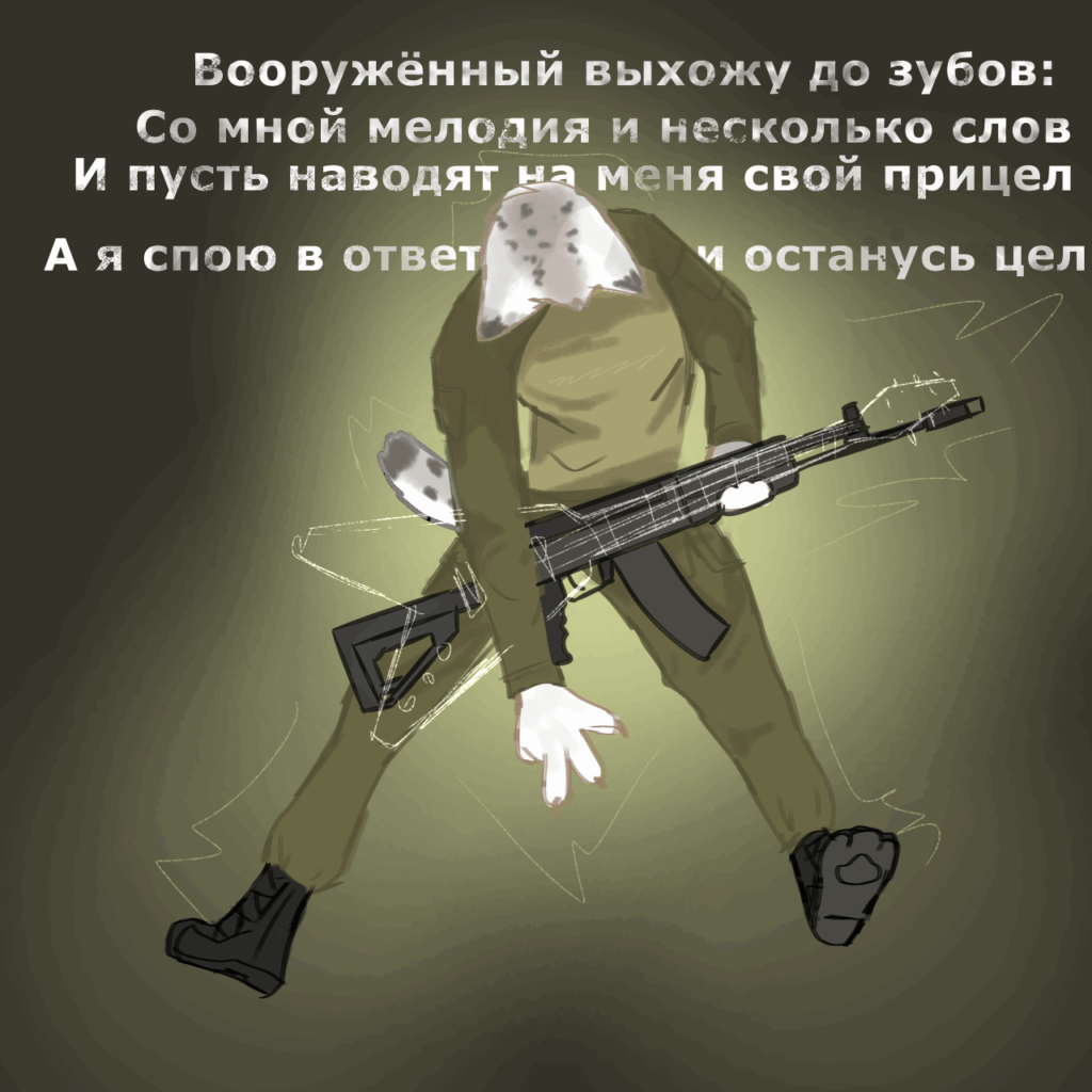 Лурса core.