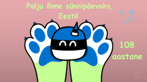 С 108 летием!