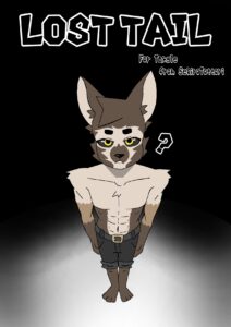 Потерянный хвост