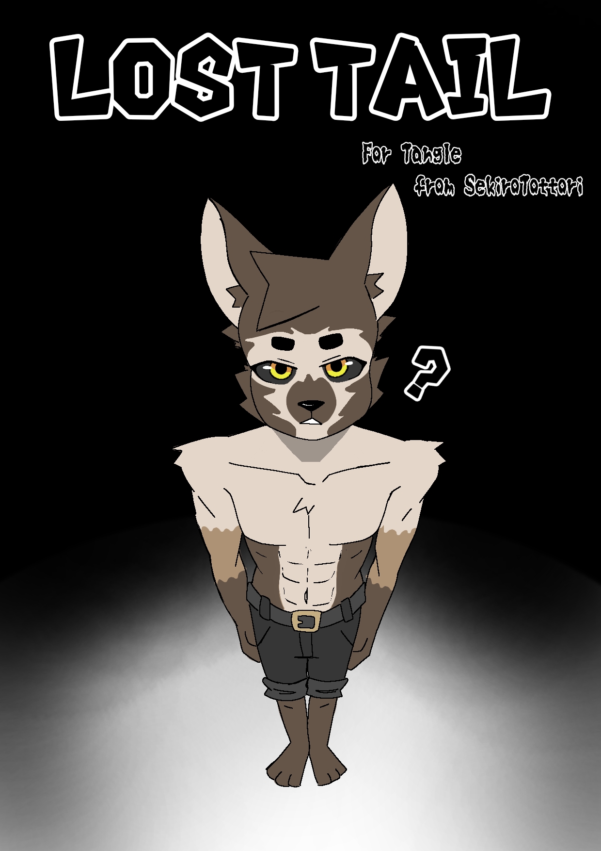 Пушистик без хвостика