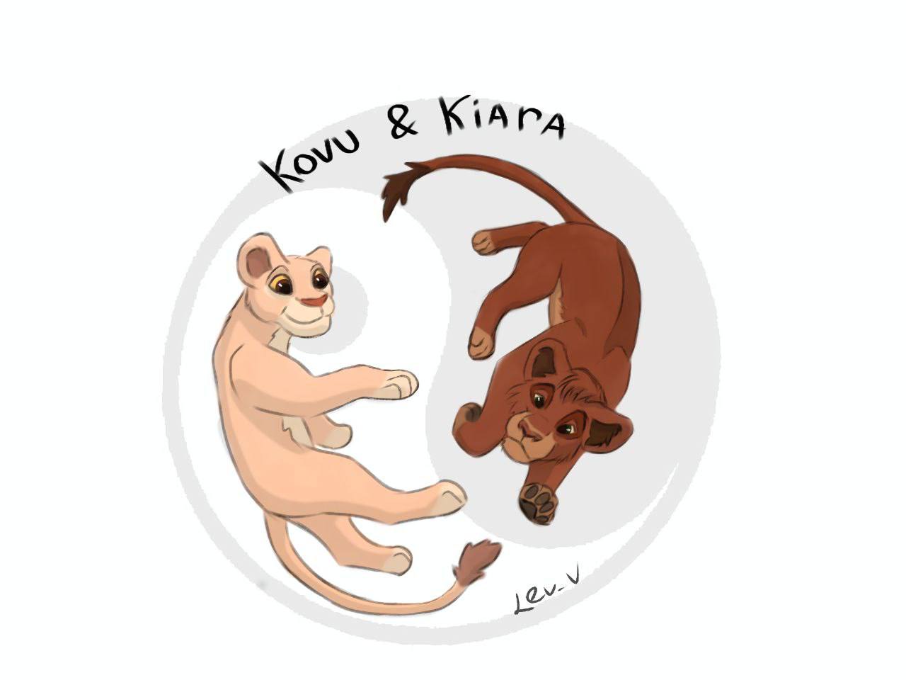 Кову и Киара