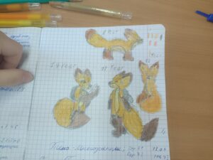 О том как я вырос