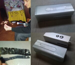 Лазер 140 ватт