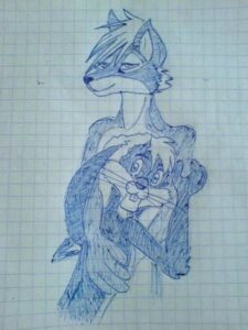 Под зашитой