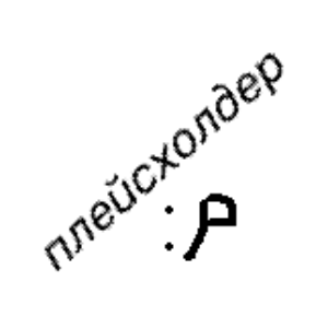 helper - картинка профиля пользователя