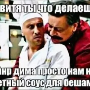 Knemff - картинка профиля пользователя
