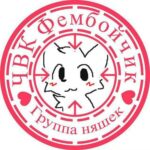 SERIAL CHILLER - картинка профиля пользователя